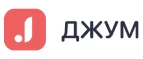 Джум: Ветпомощь на дому в Киеве: адреса, телефоны, отзывы и официальные сайты компаний