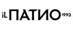 Il Патио: Скидки кафе и ресторанов Киева, лучшие интернет акции и цены на меню в барах, пиццериях, кофейнях
