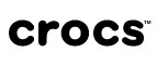 Crocs: Магазины мужской и женской одежды в Киеве: официальные сайты, адреса, акции и скидки