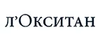Л'Окситан: Акции в салонах красоты и парикмахерских Киева: скидки на наращивание, маникюр, стрижки, косметологию