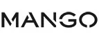 Mango: Магазины мужской и женской одежды в Киеве: официальные сайты, адреса, акции и скидки
