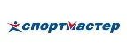 Спортмастер: Магазины спортивных товаров Киева: адреса, распродажи, скидки