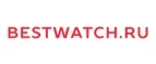 Bestwatch.ru: Скидки в магазинах ювелирных изделий, украшений и часов в Киеве: адреса интернет сайтов, акции и распродажи