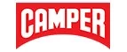 Camper: Магазины мужских и женских аксессуаров в Киеве: акции, распродажи и скидки, адреса интернет сайтов