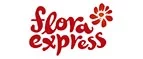 Flora Express: Магазины цветов и подарков Киева