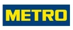 Metro: Магазины товаров и инструментов для ремонта дома в Киеве: распродажи и скидки на обои, сантехнику, электроинструмент