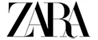 Zara: Распродажи и скидки в магазинах Киева