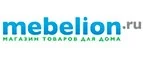 Mebelion: Магазины товаров и инструментов для ремонта дома в Киеве: распродажи и скидки на обои, сантехнику, электроинструмент