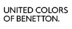 United Colors of Benetton: Скидки в магазинах ювелирных изделий, украшений и часов в Киеве: адреса интернет сайтов, акции и распродажи