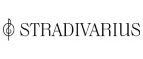 Stradivarius: Магазины мужской и женской одежды в Киеве: официальные сайты, адреса, акции и скидки